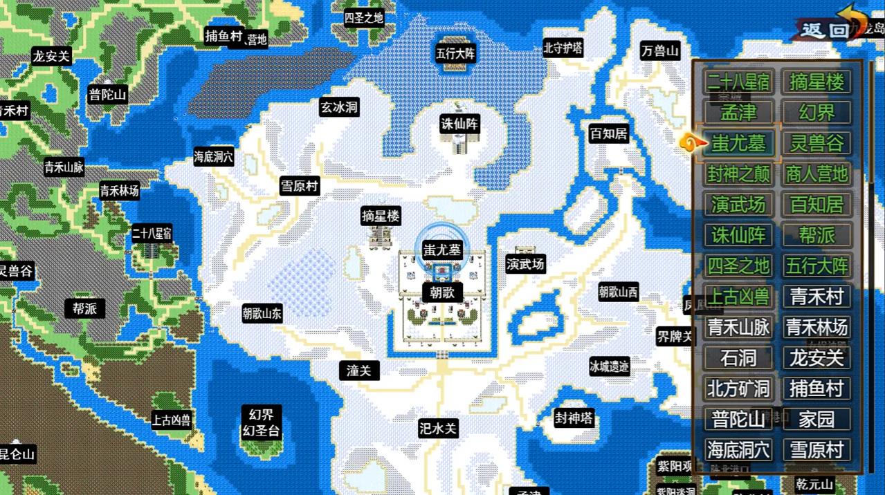 ����ȺӢ������v1.4 ��׿��