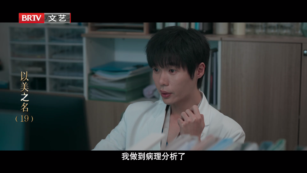 �׺�TV����ֱ��v1.0.1 �ֻ���