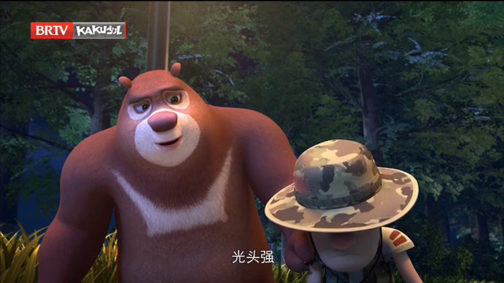 �׺�TV����ֱ��v1.0.1 �ֻ���