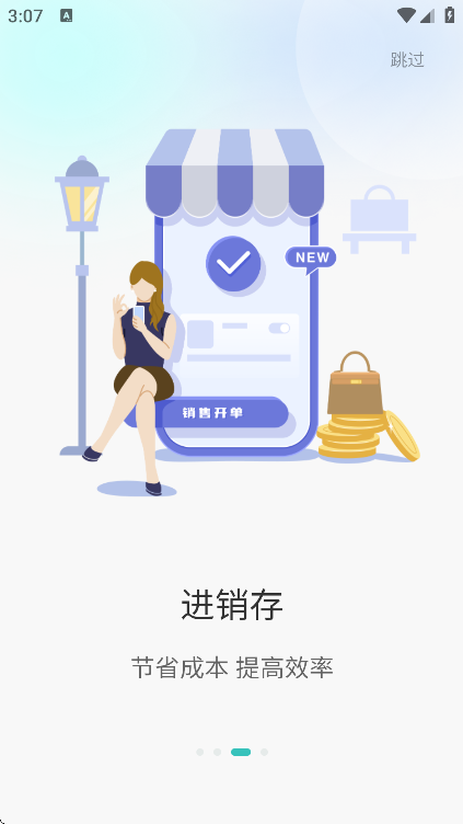 ��С��ٷ�����v1.0.127 �ֻ���