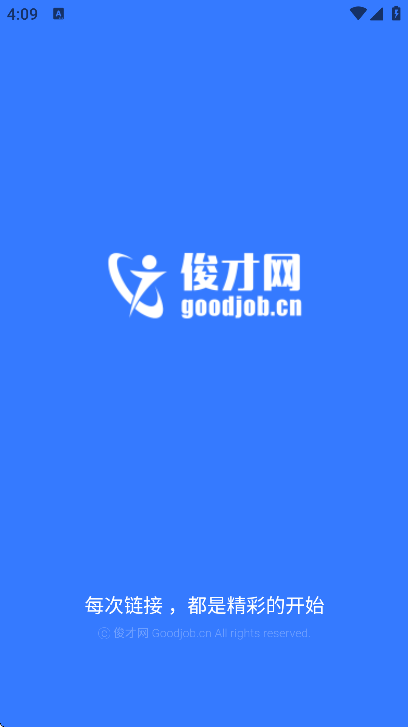 �������ٷ�����appv11.3.6 ��׿��