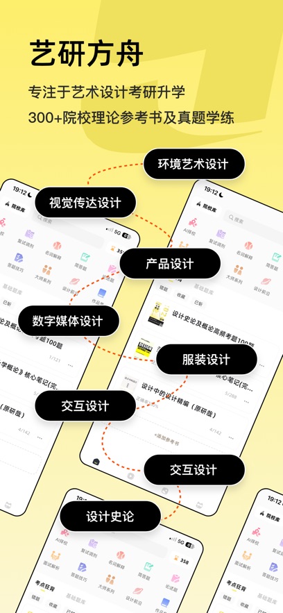 ���з���appv1.0.7 ���°�