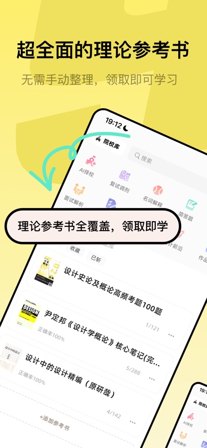 ���з���appv1.0.7 ���°�