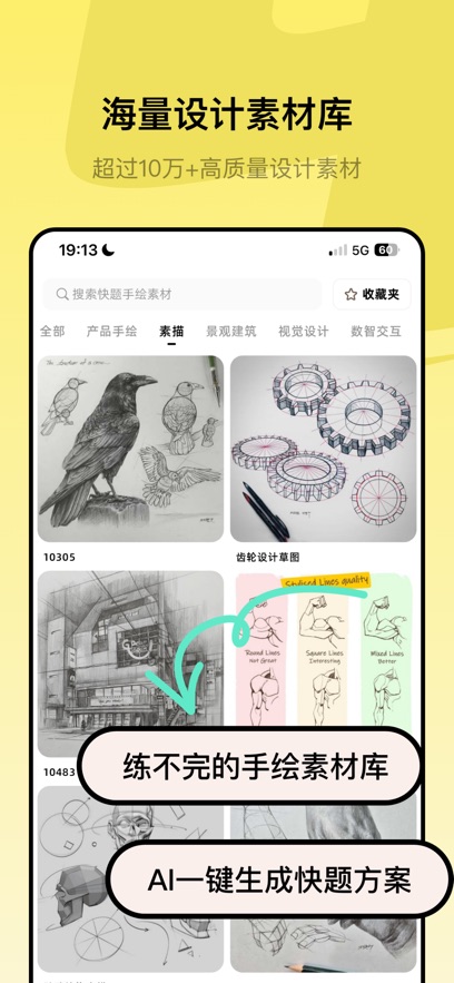 ���з���appv1.0.7 ���°�