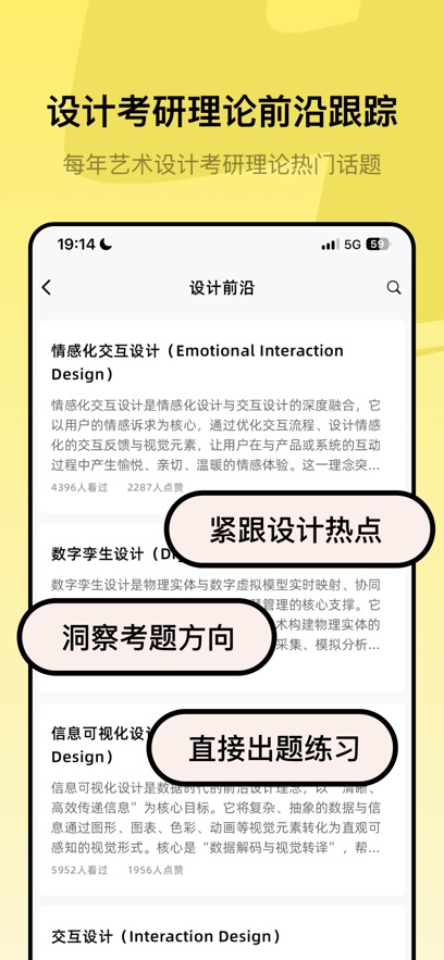 ���з���appv1.0.7 ���°�