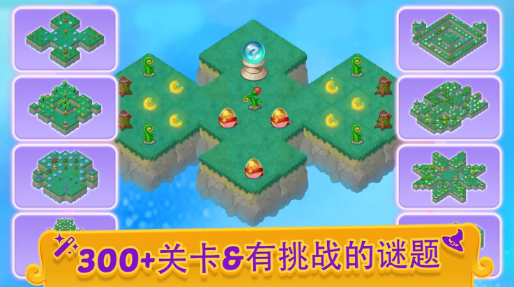 �Ϻ�С��ʦ��Ϸv5.18.0 ���°�