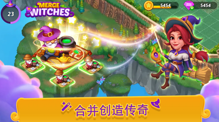 �Ϻ�С��ʦ��Ϸv5.18.0 ���°�