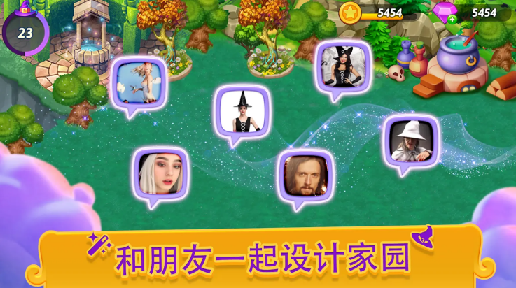 �Ϻ�С��ʦ��Ϸv5.18.0 ���°�