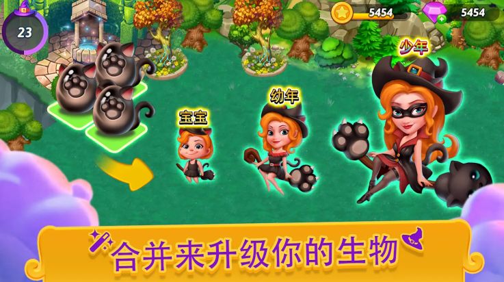 �Ϻ�С��ʦ��Ϸv5.18.0 ���°�