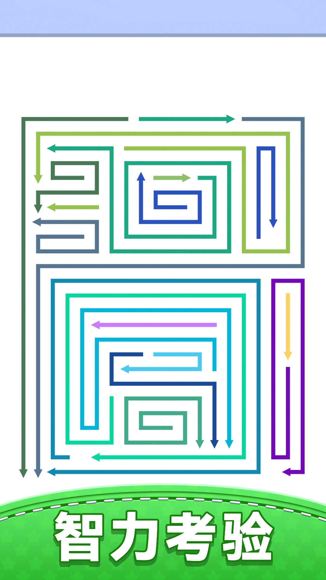 ������ͷ��Ϸv2.0.1 ���°�