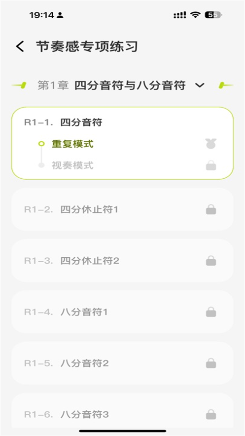 ��ĩ���ϳ�������׿����v3.0.2 ���°�