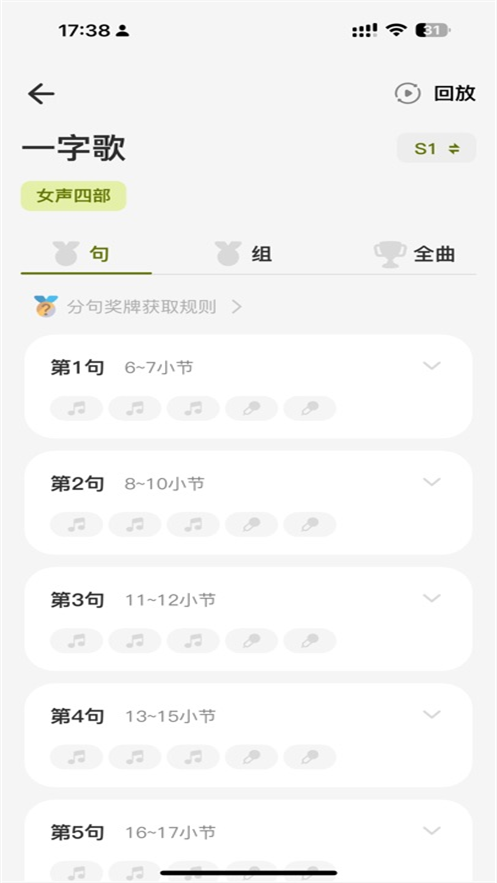 ��ĩ���ϳ�������׿����v3.0.2 ���°�