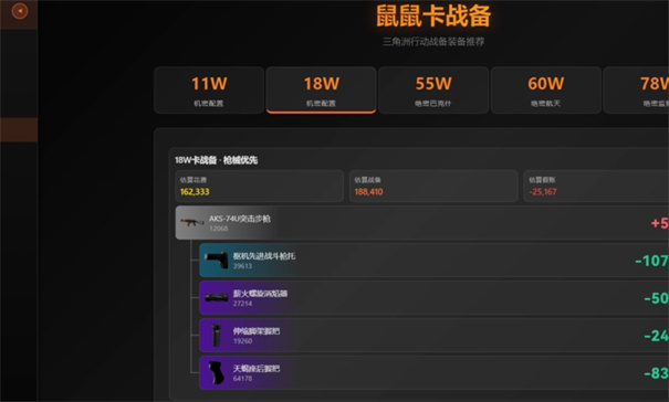 Ѱ����������������ֻ���v2.0 ��׿��