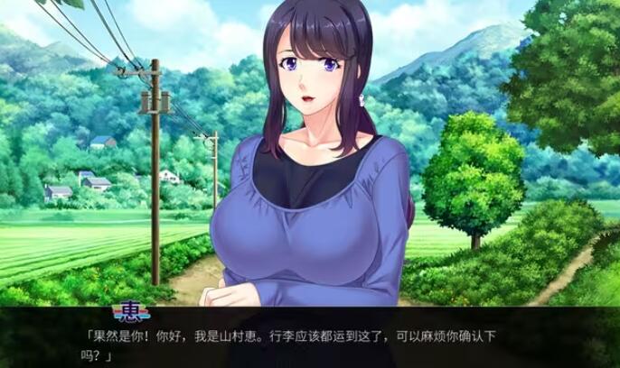 ��ֳ��ׯ1.2��Ϸ�ֻ���v1.0.0 ��׿��