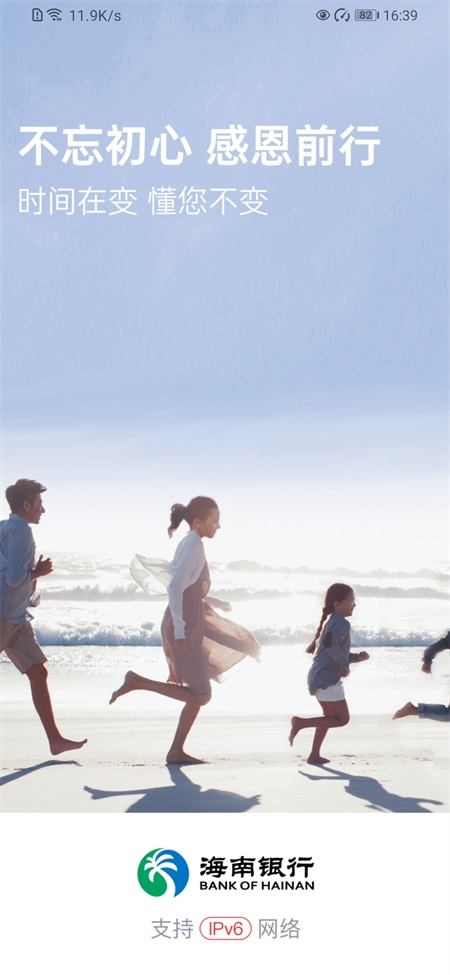 ���������ֻ��������°�v3.0.35 ��Ѱ�