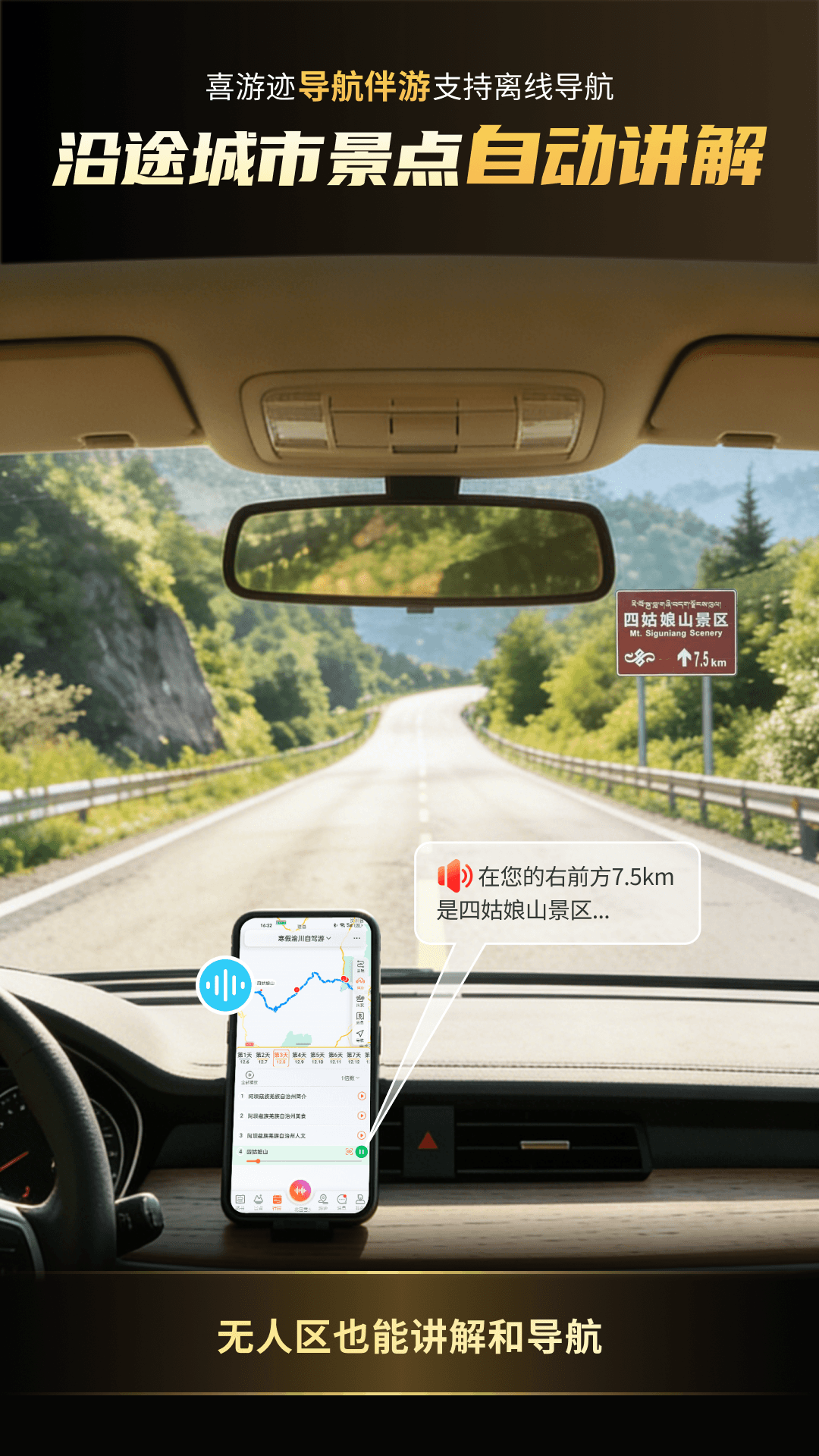 ϲ�μ����°�v1.1.22 ��׿��