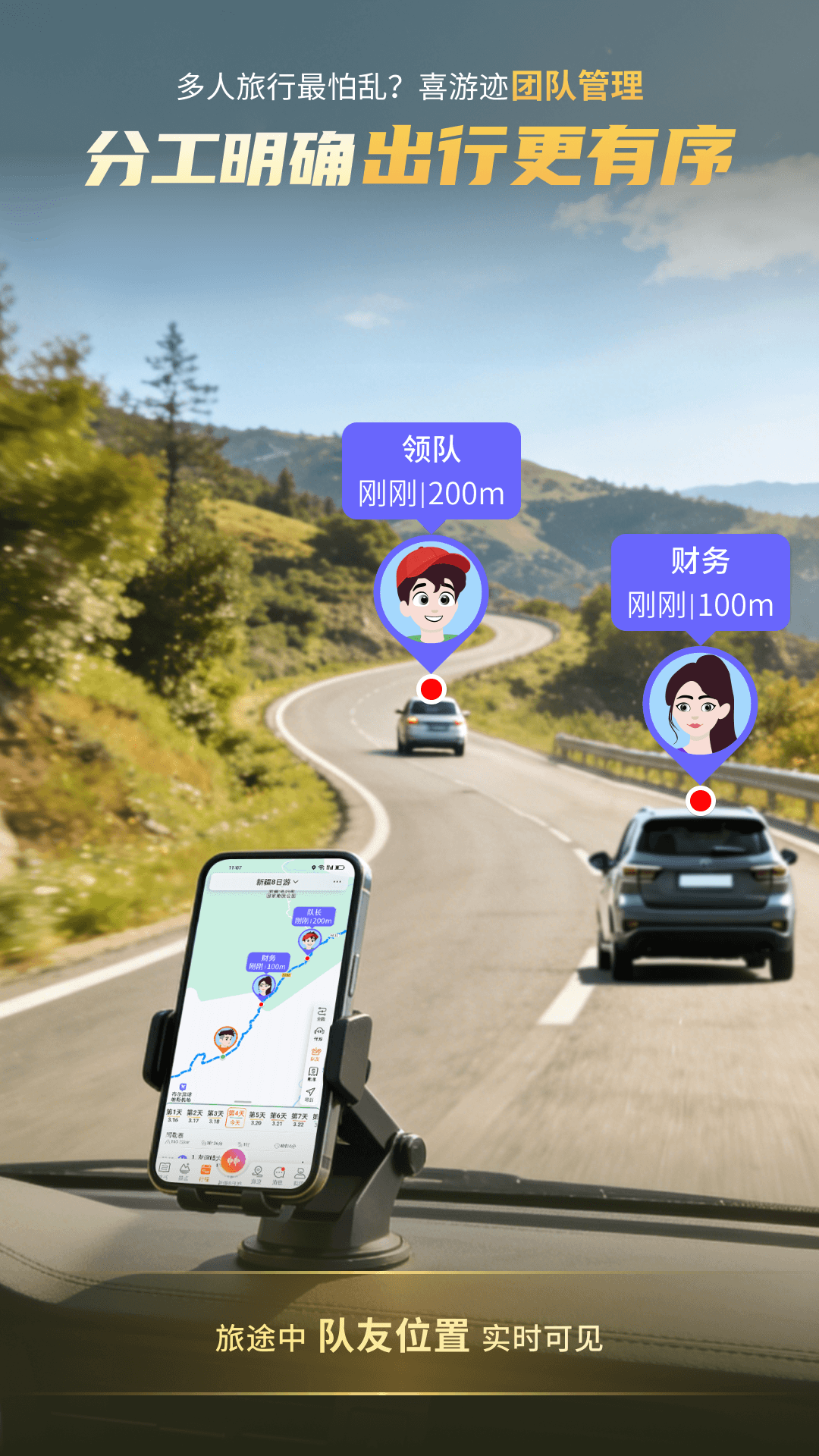 ϲ�μ����°�v1.1.22 ��׿��