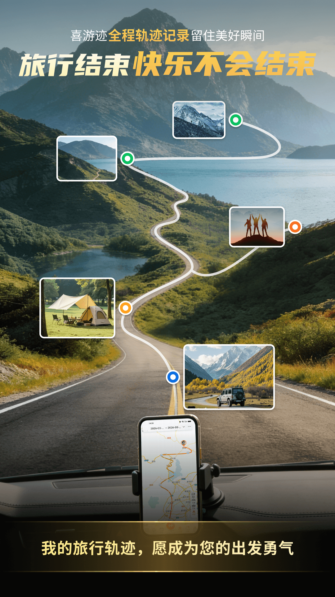 ϲ�μ����°�v1.1.22 ��׿��