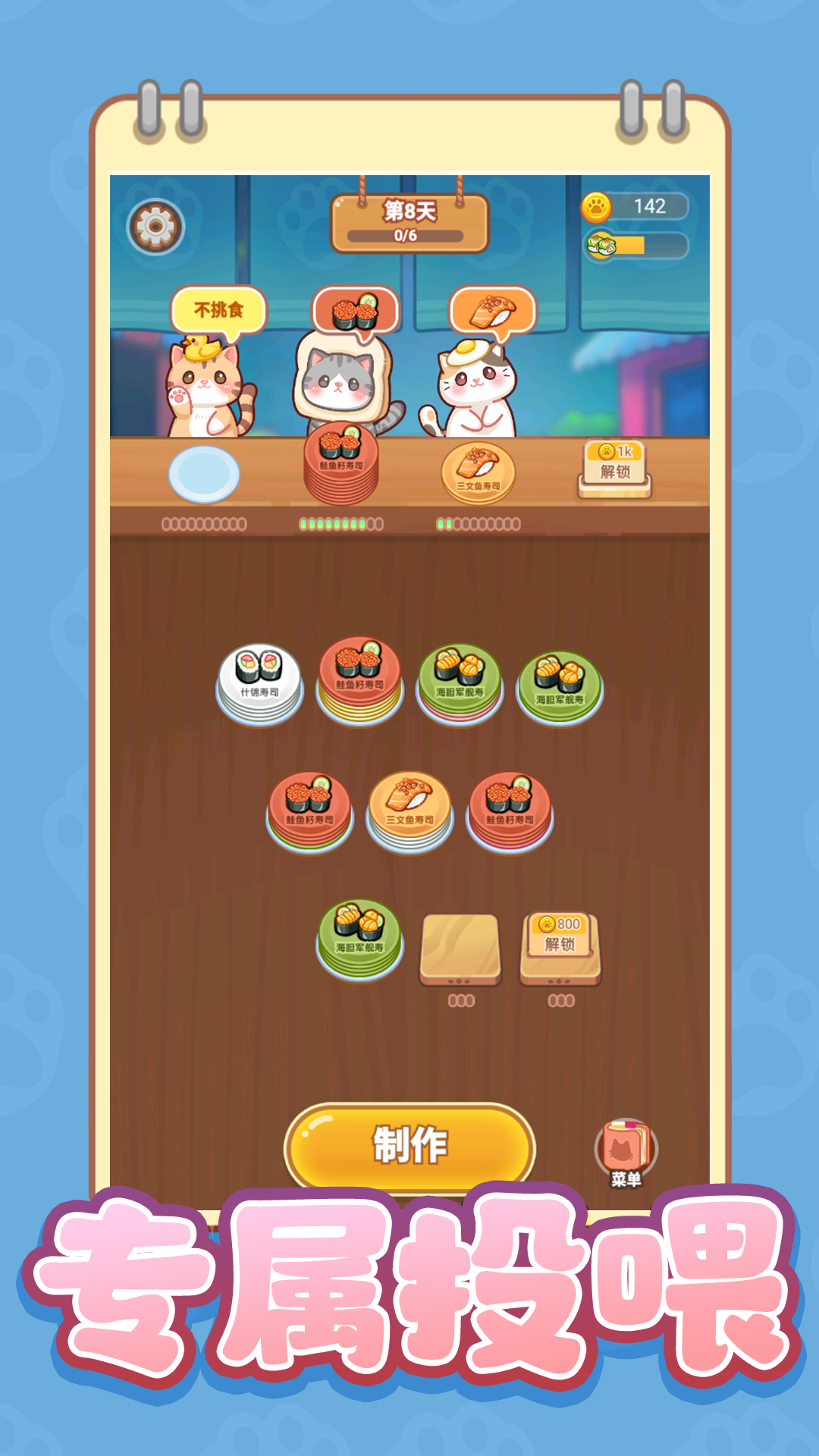 СС̰�Թ���Ϸv3.1.0 ���°�