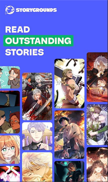 Storygrounds����app����v1.2.5 ��׿��