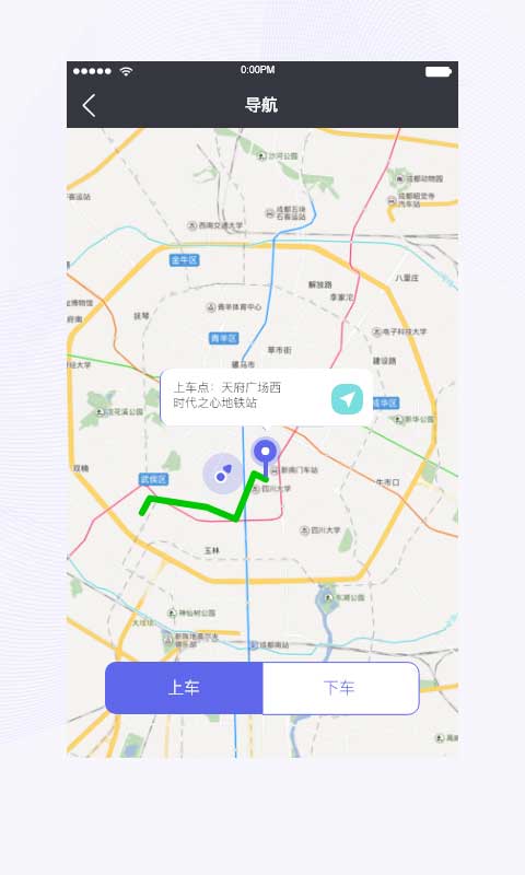 �츮��˾��app�ֻ���v2.27.0 �ٷ���