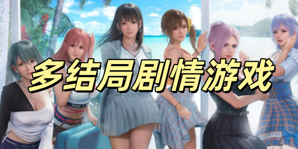 ���־�����Ϸ