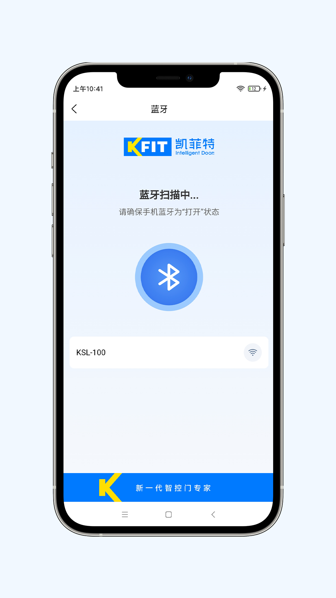 �������ǿ�appv1.0.0 ���°�