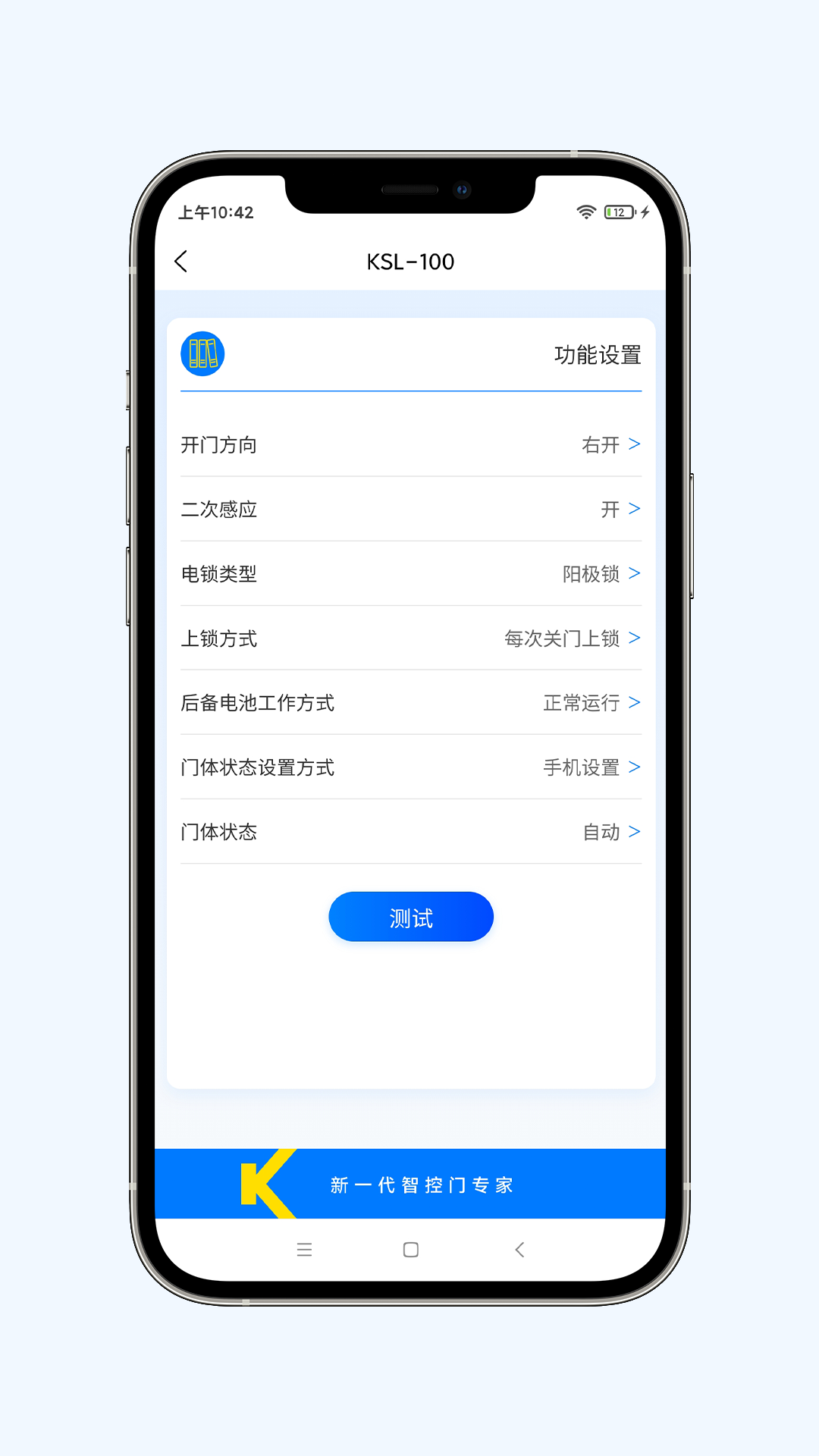 �������ǿ�appv1.0.0 ���°�