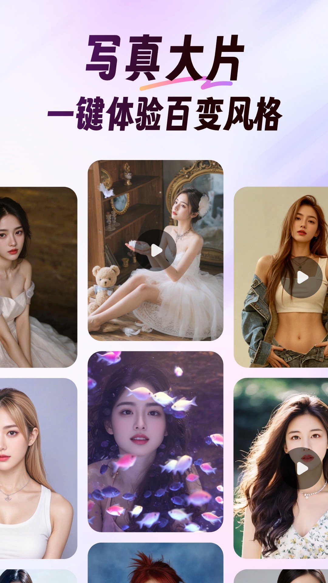 ��Ӱ�������°�v1.8.0 ��׿��