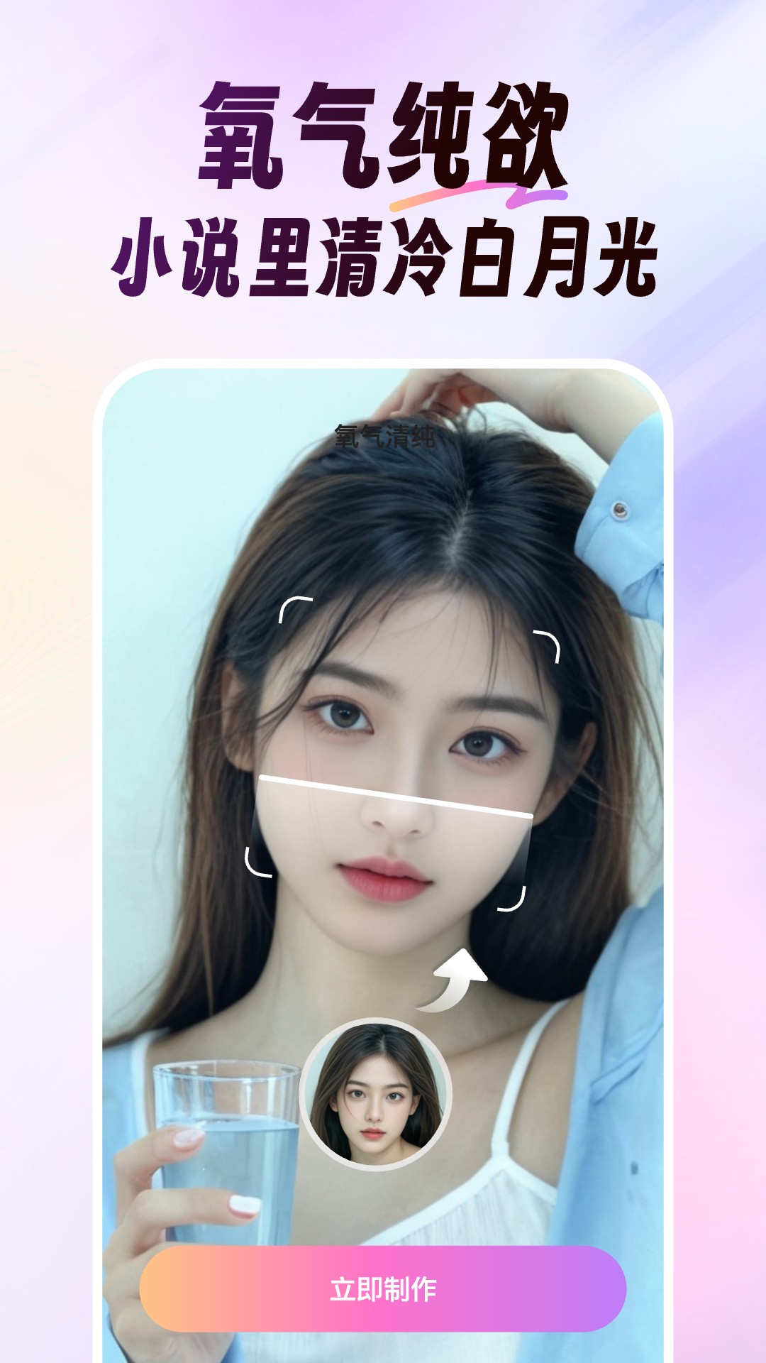 ��Ӱ�������°�v1.8.0 ��׿��