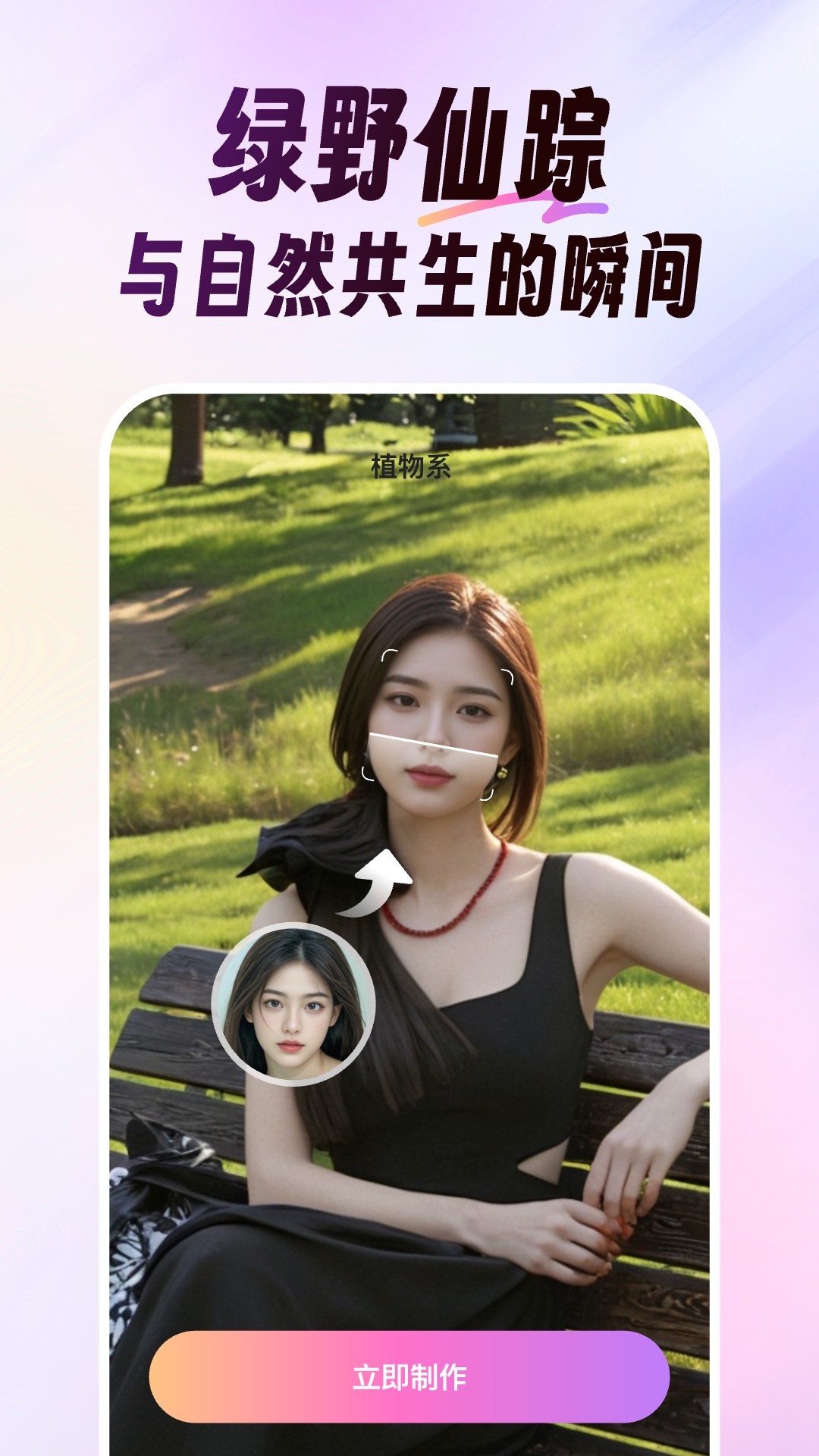 ��Ӱ�������°�v1.8.0 ��׿��