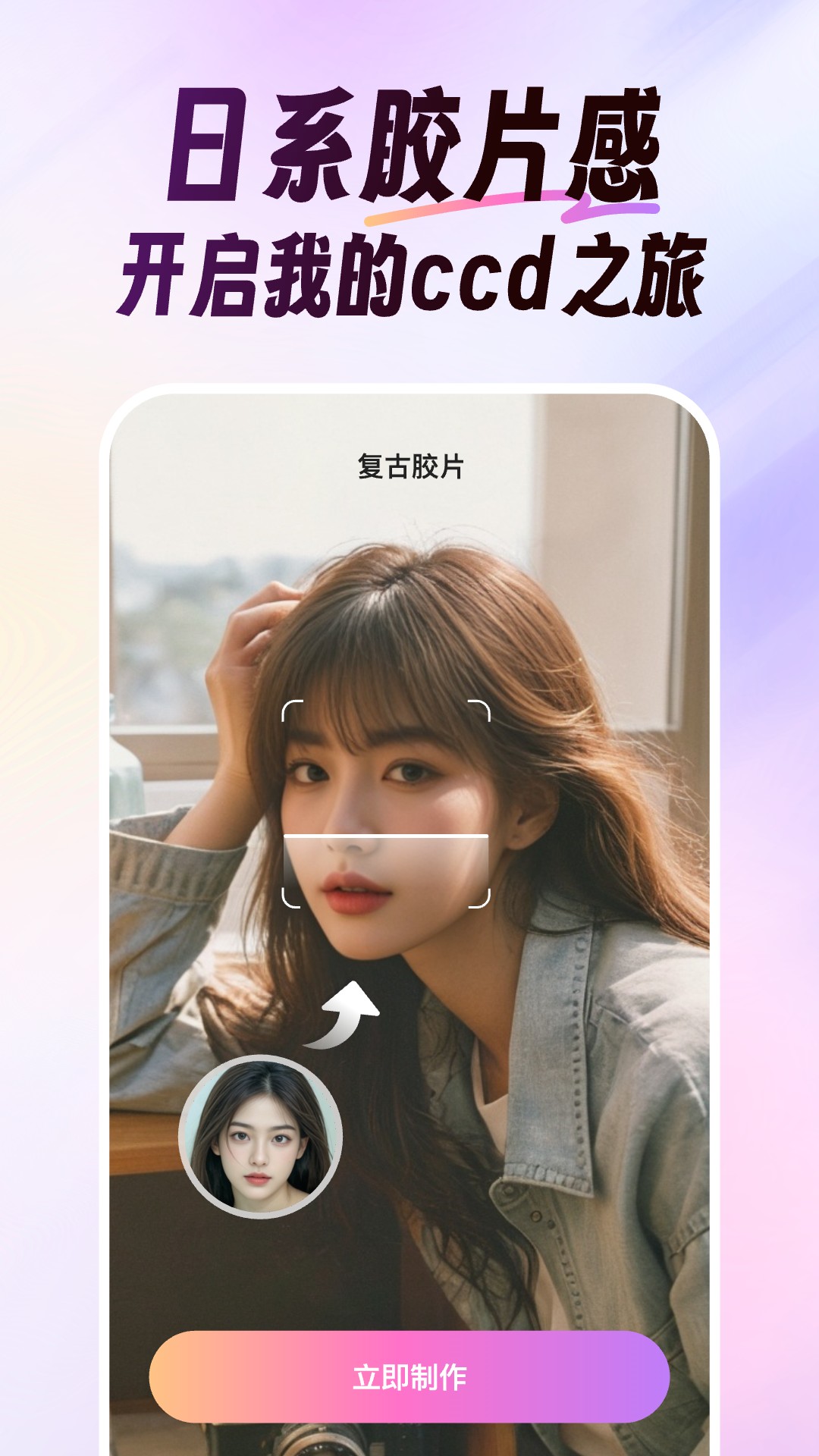 ��Ӱ�������°�v1.8.0 ��׿��