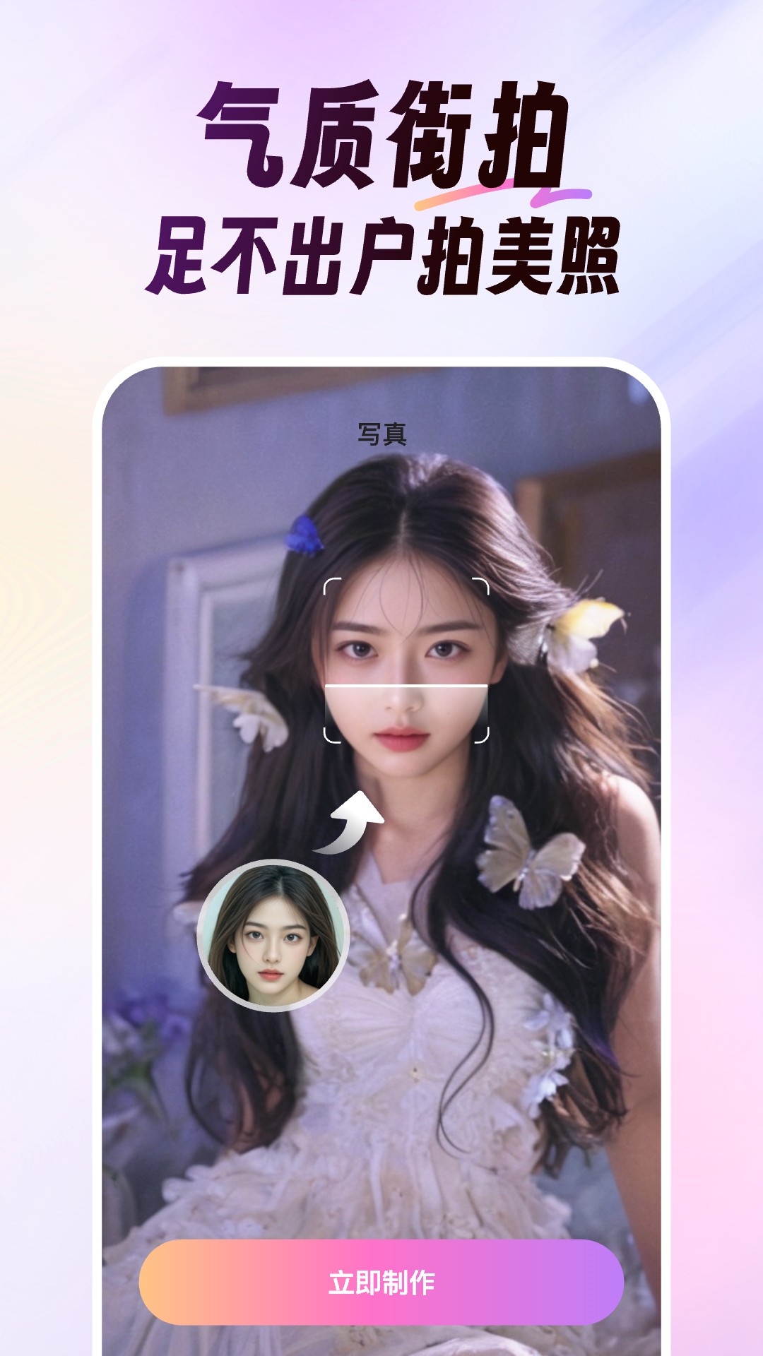 ��Ӱ�������°�v1.8.0 ��׿��