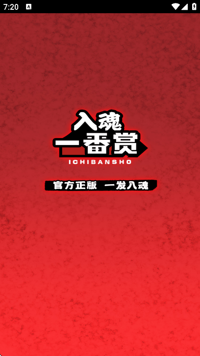 ���һ���͹ٷ�����v4.3.5 ��Ѱ�