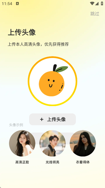 �ȼ�app�ٷ�����v8.4.627 ��Ѱ�