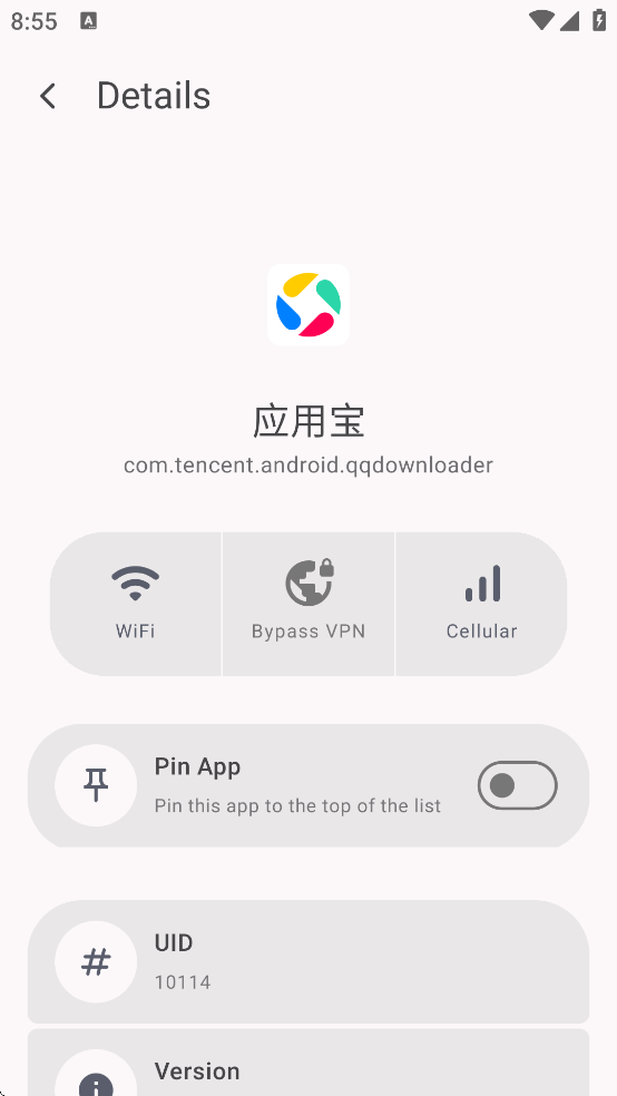 Athena���ذ�װv1.80 ��Ѱ�