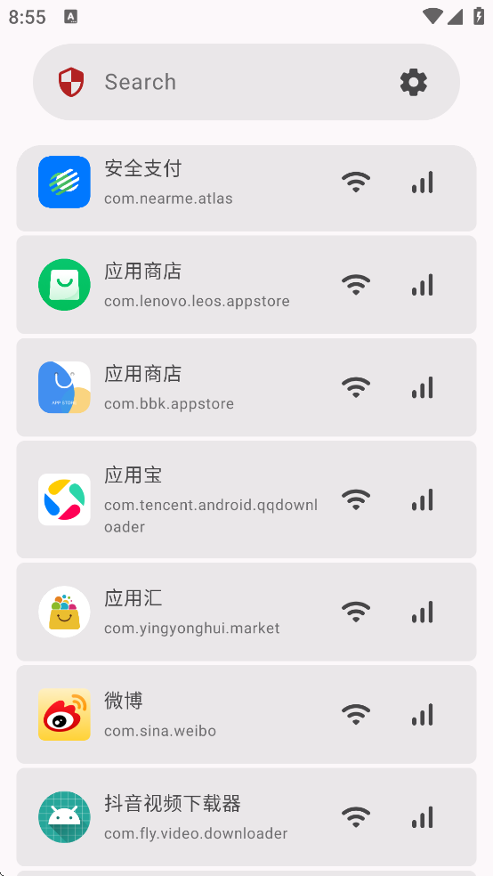 Athena���ذ�װv1.80 ��Ѱ�