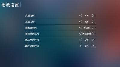 Ӱ��3.0���°汾����v8.8 ��׿��