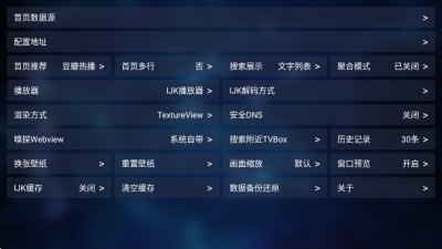 4K��ӰԺapp�ٷ�������v20231105-0923 ��׿��