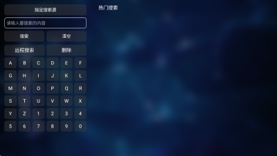 4K��ӰԺapp�ٷ�������v20231105-0923 ��׿��