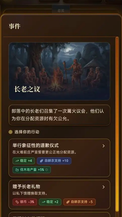 ��Ү�˵������г�������Ϸv2.1.10 ���°�