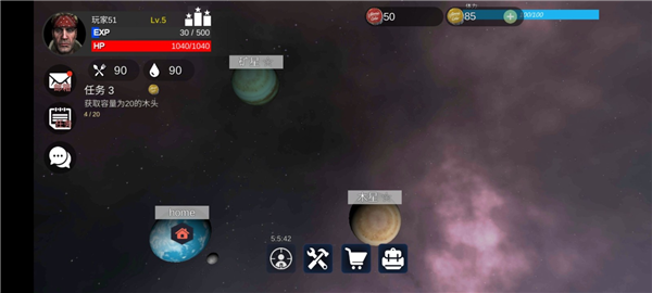 �Ǽ����氲׿��v0.1.54 ���°�