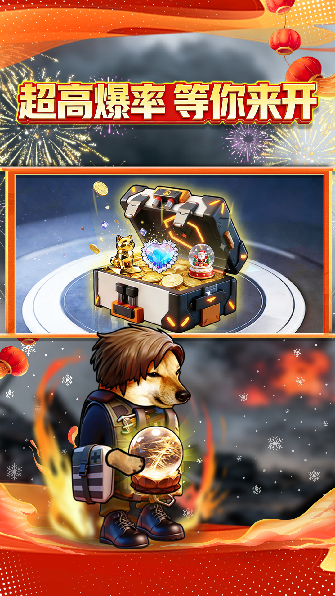 �޹������Ѵ���Ϸv2.0 ���°�