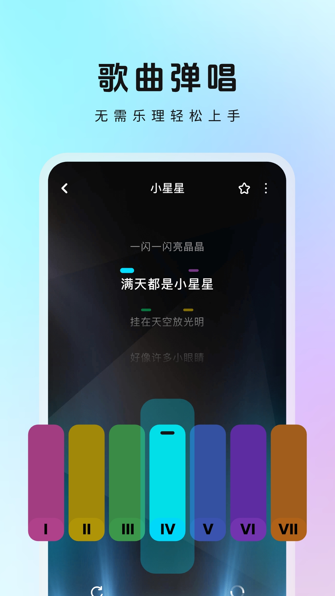 MeloD appv0.8.17.023 ���°�