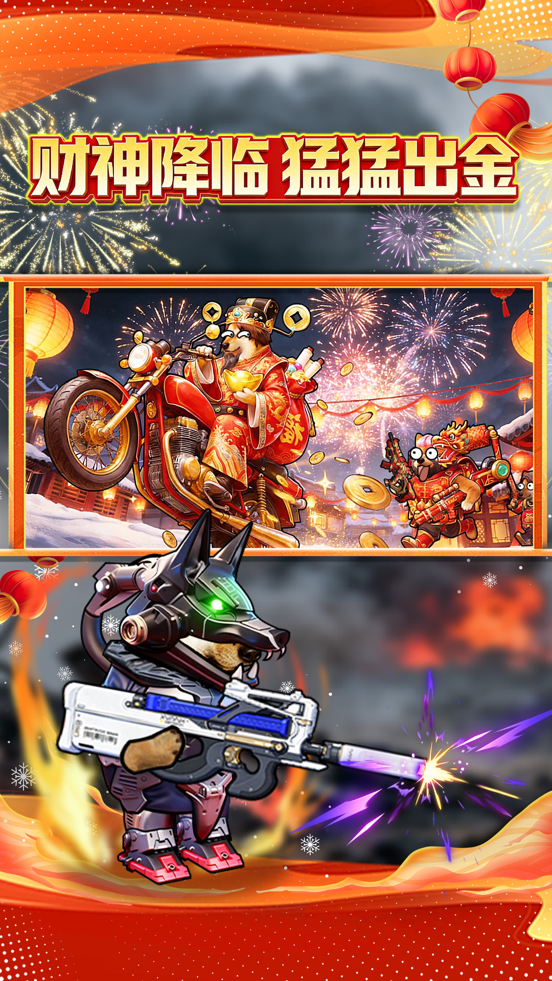 �޹������Ѵ���Ϸv2.0 ���°�