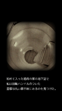 ���������ĵ������ֻ���Ϸ(�����ѥ����륿�`������ѳ�)v1.0.0 ��׿��