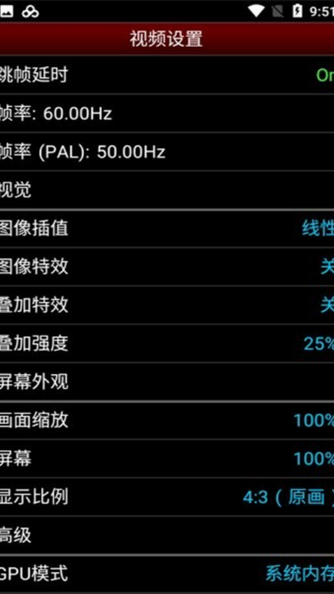 nesemuģ�������İ�v1.5.83 ���°�