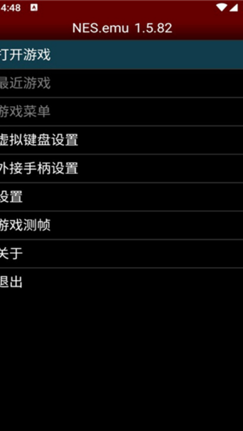 nesemuģ�������İ�v1.5.83 ���°�