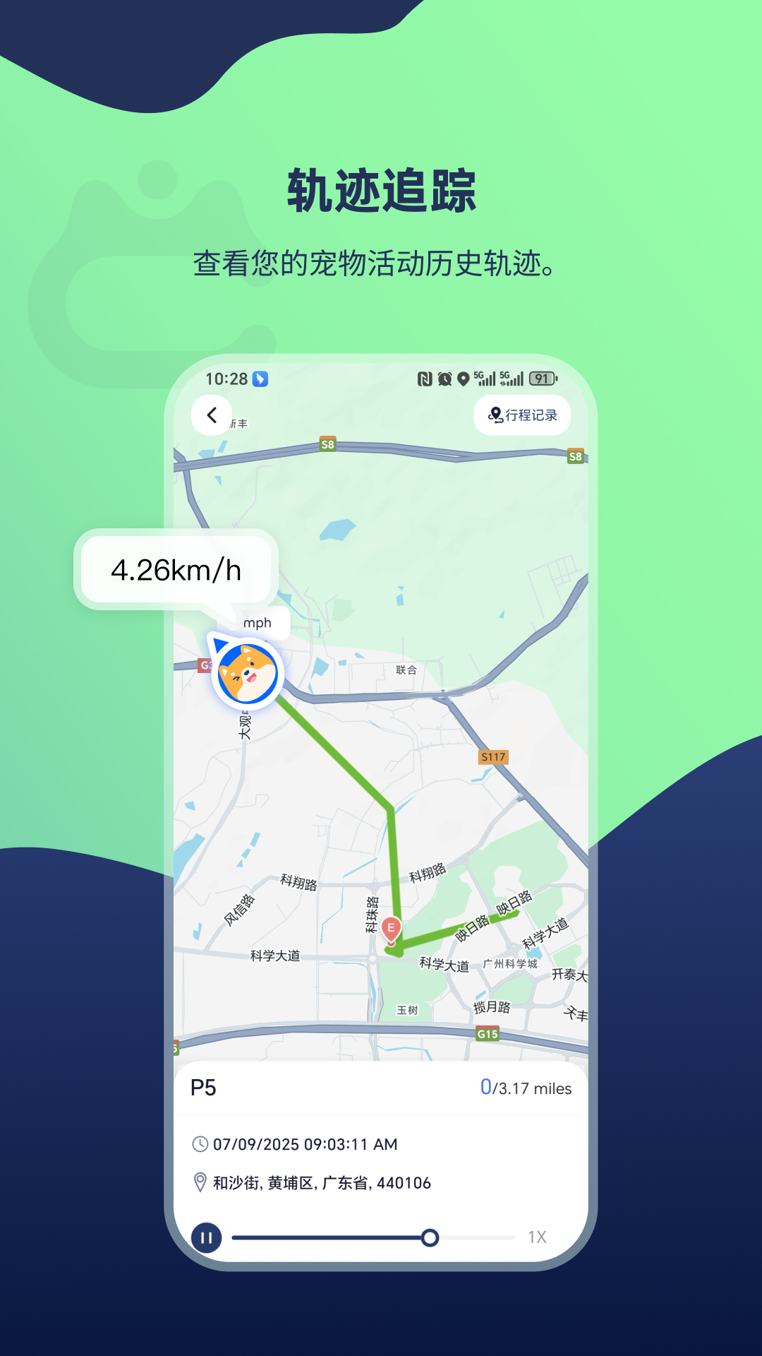 ���app�ٷ���v2.1.0 ���°�