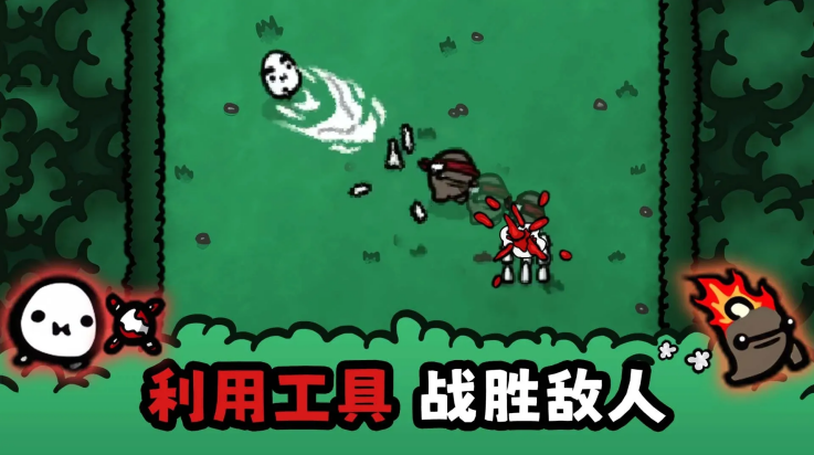 迷失土豆游戏v1.0.69 冒险游戏